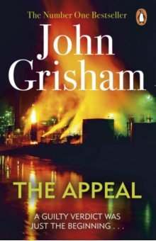 Grisham John - The Appeal
