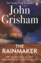 цена Grisham John The Rainmaker