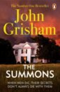 Grisham John The Summons