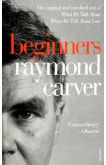 Beginners