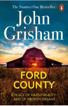 Grisham John - Ford County