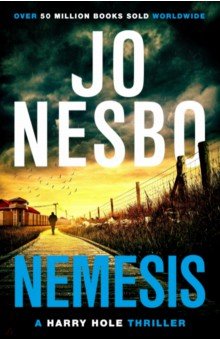 

Nemesis