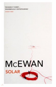 Обложка книги Solar, McEwan Ian