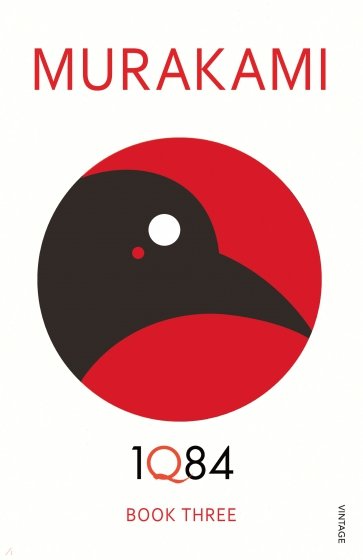 1Q84. Book 3