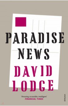 

Paradise News