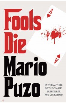 Puzo Mario - Fools Die