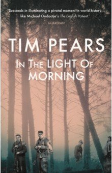 

In the Light of Morning