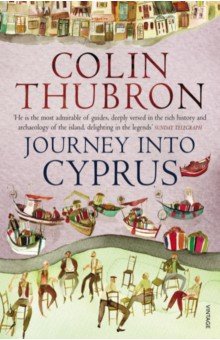 Thubron Colin - Journey Into Cyprus