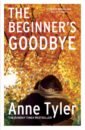 Tyler Anne The Beginner's Goodbye