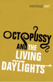 Fleming Ian - Octopussy & The Living Daylights