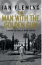 Fleming Ian The Man with the Golden Gun fleming ian man with the golden gun 3cd