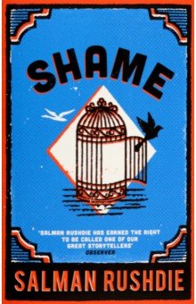 Rushdie Salman - Shame