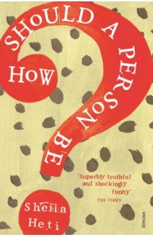 How Should a Person Be?