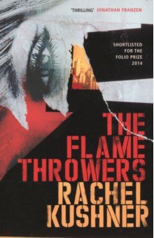 

The Flamethrowers