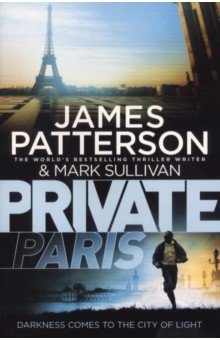 

Private Paris