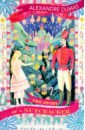 Dumas Alexandre The Story of a Nutcracker wedelich sam the real and totally true tale