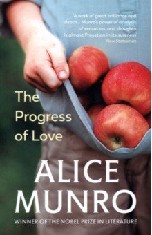 Munro Alice - The Progress Of Love