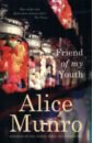 Munro Alice Friend Of My Youth parnell edward ghostland in search of a haunted country