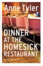 Tyler Anne Dinner At The Homesick Restaurant