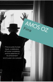 Oz Amos - Fima
