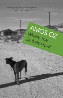 Oz Amos - Where the Jackals Howl