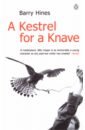Hines Barry A Kestrel for a Knave hines barry a kestrel for a knave