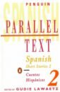 Spanish Short Stories 2 spanish dictionaryspanish english english spanish