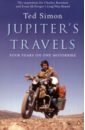 Simon Ted Jupiter's Travels