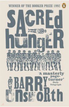 

Sacred Hunger