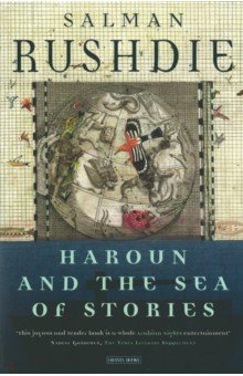 Rushdie Salman - Haroun and the Sea of Stories