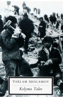 

Kolyma Tales