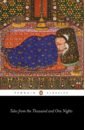 Tales from the Thousand and One Nights al shaykh hanan one thousand and one nights