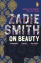 Smith Zadie On Beauty smith zadie white teeth
