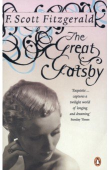 Fitzgerald Francis Scott - The Great Gatsby