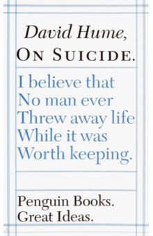 Hume David - On Suicide