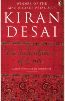 Desai Kiran - The Inheritance of Loss