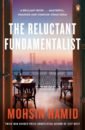 makkai rebecca i have some questions for you Hamid Mohsin The Reluctant Fundamentalist