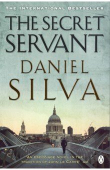 Обложка книги The Secret Servant, Silva Daniel
