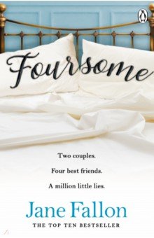 Fallon Jane - Foursome