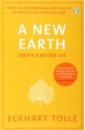 Tolle Eckhart A New Earth the power of now от eckhart sound английская оригинальная вдохновляющая книга на английском языке экстраурное чтение