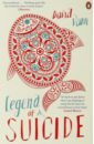 Vann David Legend of a Suicide roy orbison – his ultimate collection lp