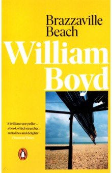 Boyd William - Brazzaville Beach