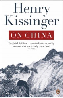 

On China
