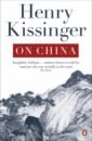 shinetung unique western Kissinger Henry On China