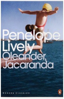 Lively Penelope - Oleander, Jacaranda