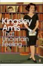 Amis Kingsley That Uncertain Feeling amis m london fields