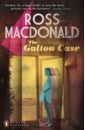 Macdonald Ross The Galton Case macdonald ross the galton case