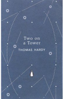 Hardy Thomas - Two on a Tower