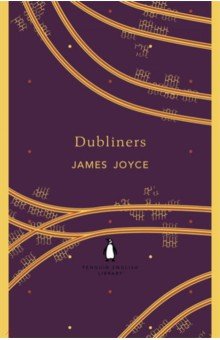 Обложка книги Dubliners, Joyce James