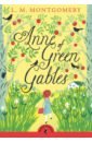 Montgomery Lucy Maud Anne of Green Gables цена и фото